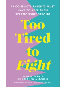Too Tired to Fight