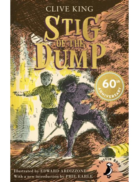 Stig of the Dump