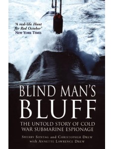Blind Mans Bluff