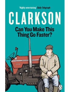 Can You Make This Thing Go Faster