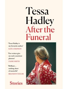 After the Funeral