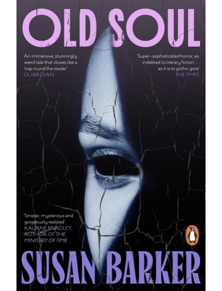 Old Soul