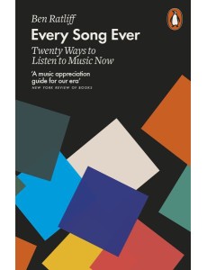 Every Song Ever Every Song Ever