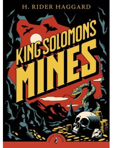 King Solomons Mines King Solomons Mines