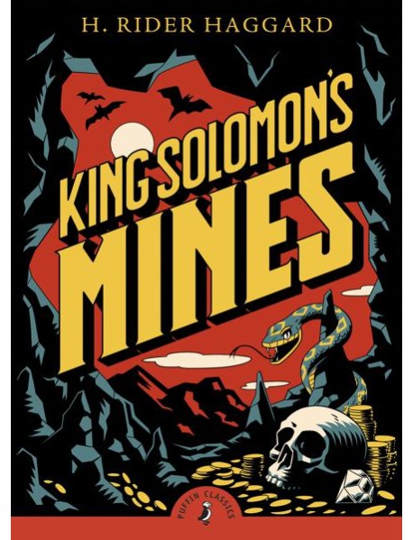 King Solomons Mines