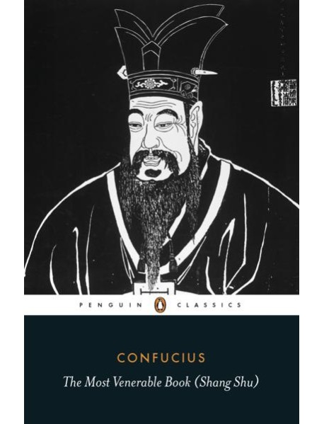 The Most Venerable Book Shang Shu