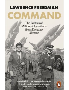 Command