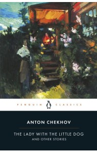 The Lady with the Little Dog and Other S