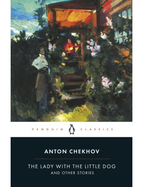 The Lady with the Little Dog and Other S