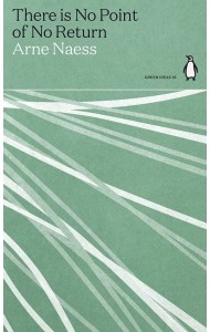 There is No Point of No Return