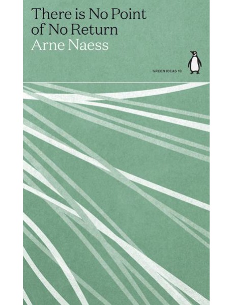 There is No Point of No Return