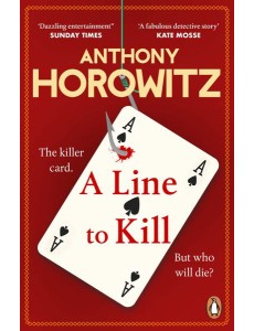 A Line to Kill