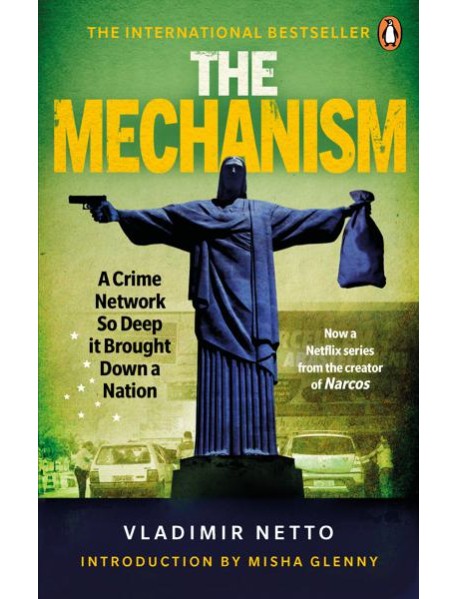 The Mechanism
