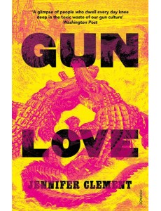 Gun Love