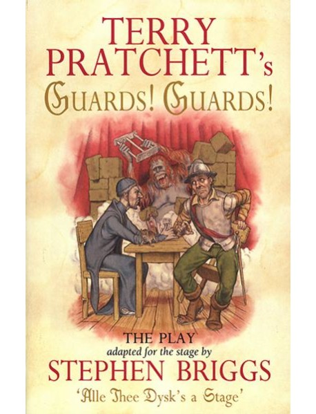 Guards Guards The Play