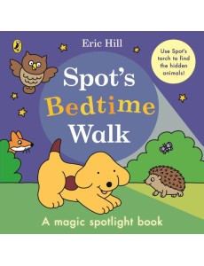 Spots Bedtime Walk Spots Bedtime Walk