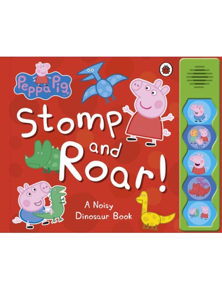 Peppa Pig Stomp and Roar