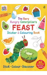 The Very Hungry Caterpillars Feast Stick