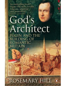 Gods Architect