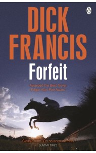 Forfeit