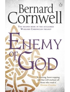Enemy of God Enemy of God