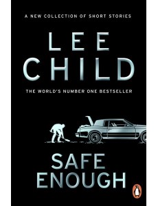 Safe Enough