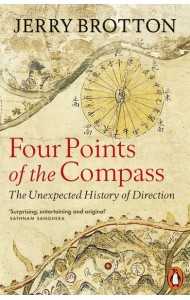 Four Points of the Compass
