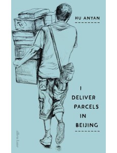 I Deliver Parcels in Beijing
