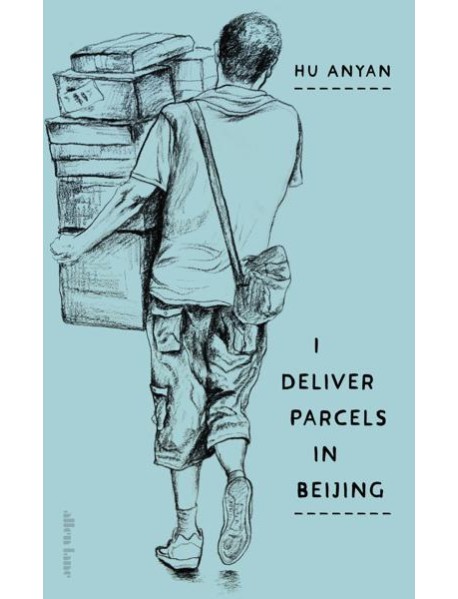 I Deliver Parcels in Beijing