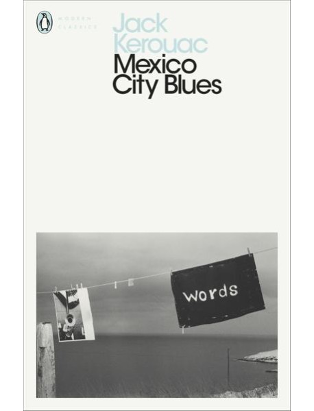 Mexico City Blues