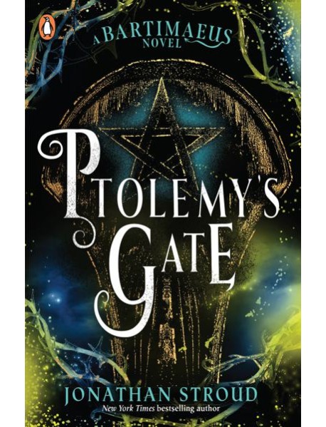 Ptolemys Gate