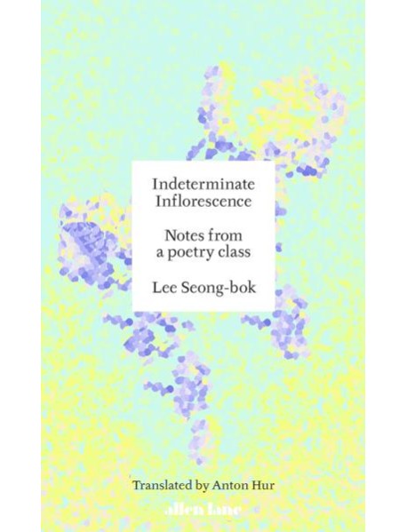 Indeterminate Inflorescence