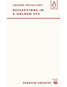 Reflections in a Golden Eye