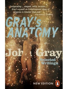 Grays Anatomy