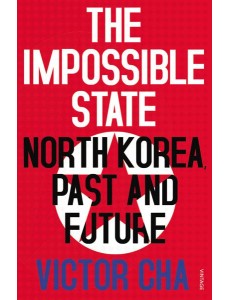 The Impossible State The Impossible State