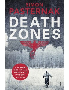 Death Zones