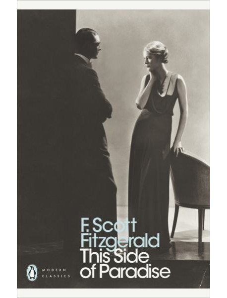 This Side of Paradise