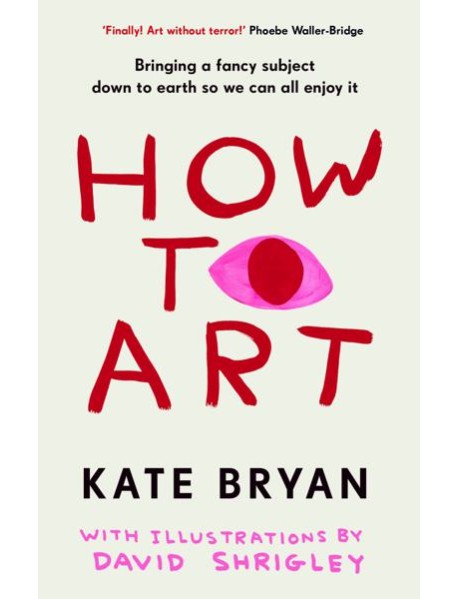 How To Art
