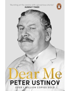 Dear Me Dear Me