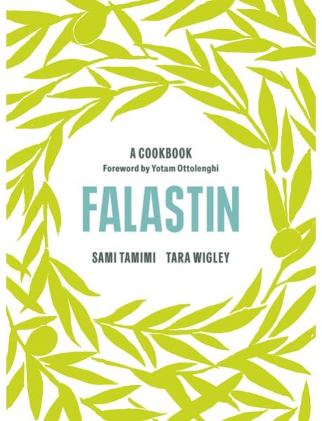 Falastin A Cookbook