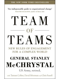 Team of Teams