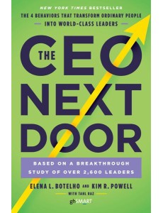 The CEO Next Door