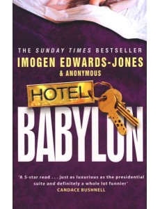 Hotel Babylon Hotel Babylon