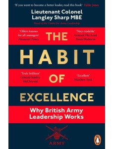 The Habit of Excellence