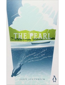 The Pearl