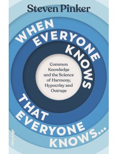 When Everyone Knows That Everyone Knows