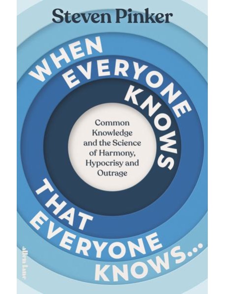 When Everyone Knows That Everyone Knows