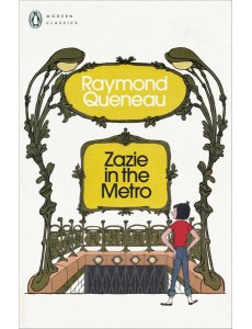 Zazie in the Metro