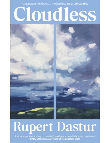 Cloudless
