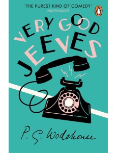 Very Good Jeeves